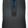 WIRED-GAMING-MOUSE-V16RGB