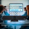 4K UHD ALL IN ONE USB CAMERA BLACK C5305