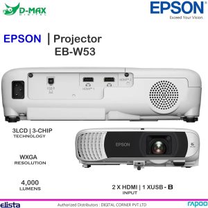 EPSON EB-W53
