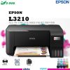 EPSON L3210